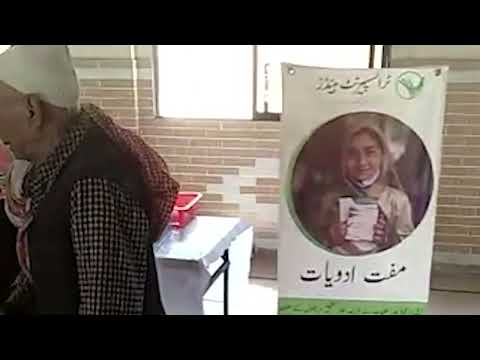Free Medical Camp Organized by Transparent Hands in Korangi, Karachi