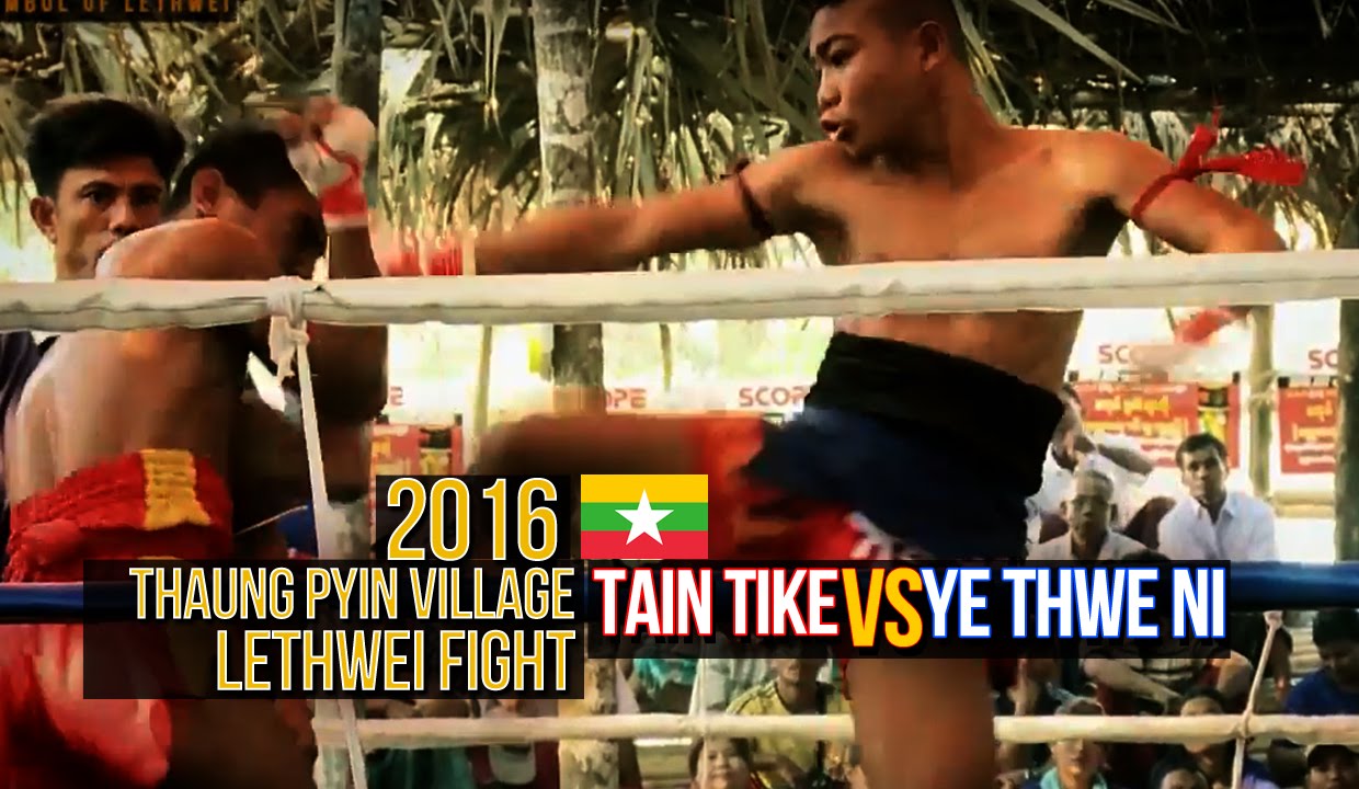 Ye Thwe Ni vs Tain Tike, 3rd Rematch, Myanmar Lethwei Fight 2016, Lekkha Moun, Burmese Boxing