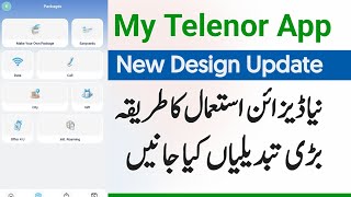 My Telenor App New Update | My Telenor App Latest Design | New changing Telenor App screenshot 2