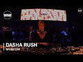 Dasha Rush Boiler Room x Present Perfect Festival DJ Set