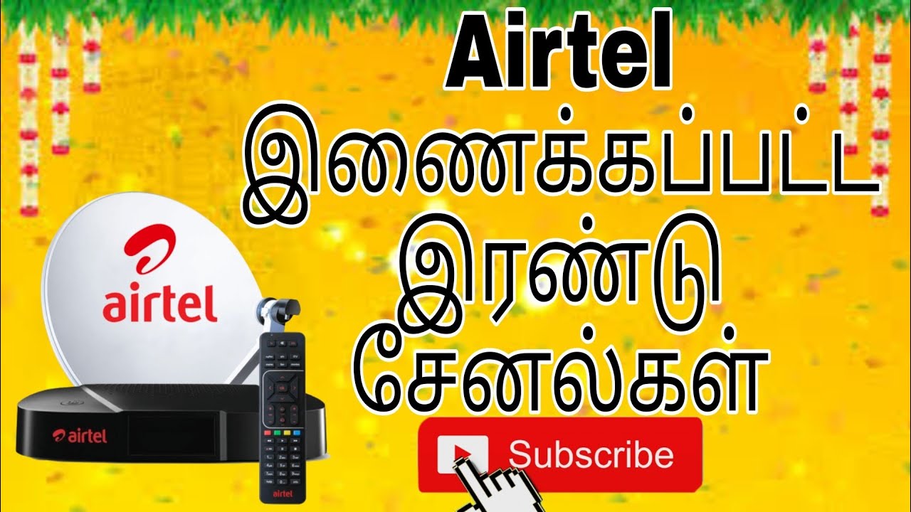 #airteldth