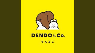 Download Lagu HELLO DENDO & Co.! Download Lagu HELLO DENDO & Co.!