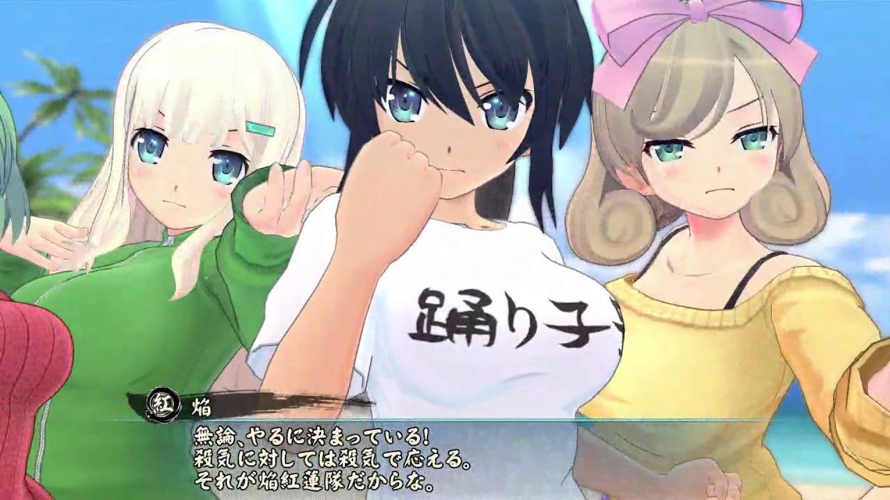 Senran Kagura EV ep 0 part 4 Crimson Girls YouTube