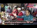 Ujri Nu Wasa Ja Ve Lagiyan Nu Nibha Ja Ve NAZIR EJAZ FAREEDI QAWWAL Mp3 Song