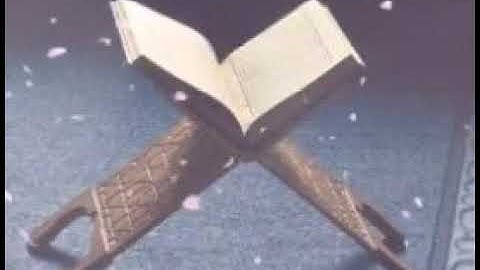 تلاوه خياليه من اجمل التلاوات للشيخ محمد عما التونى