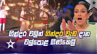 Walpola Ginikeli Kalakawaya  Sri Lankas Got Talent S3  Sirasa Tv