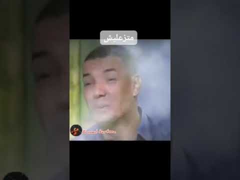 متزعليش قصيدة مؤثرة لهشام الجخ مين كان يقول إن النهاية تبقى فشوش