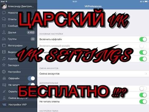 сервера с модом millenaire