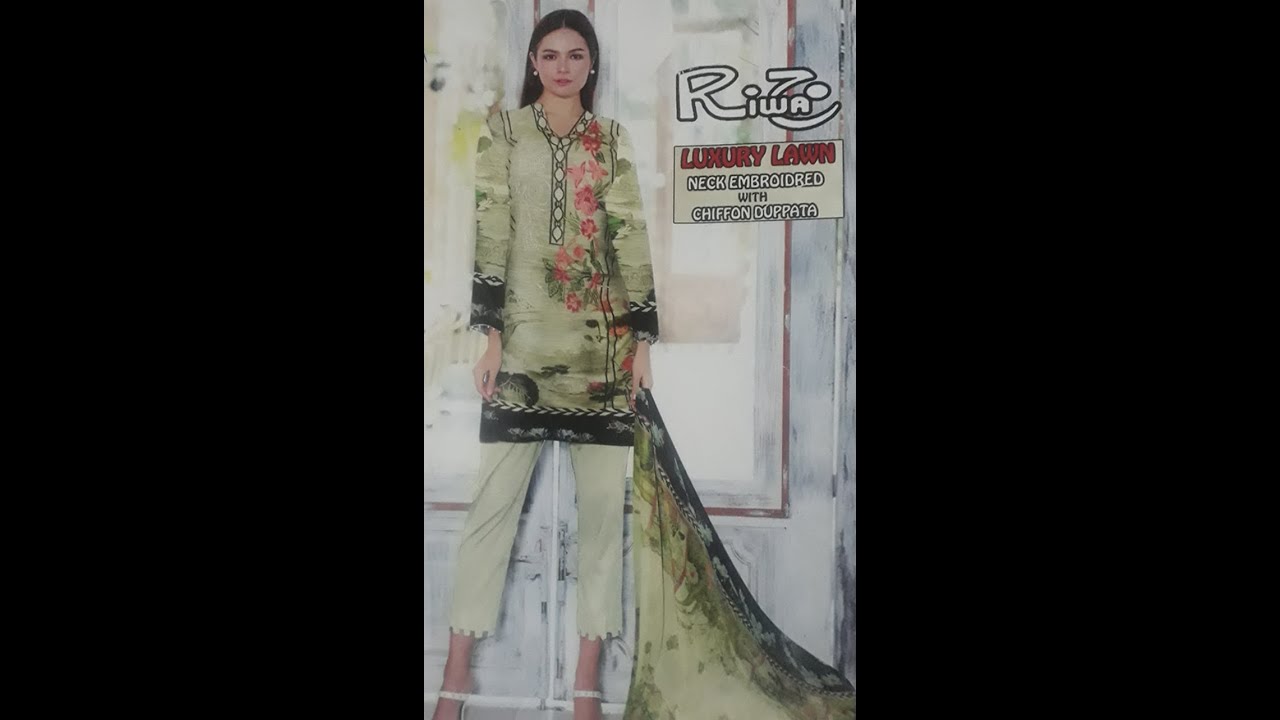 Lawn 3 Piece Suit Digital Printed Embroidered With Digital Printed Chiffon Dupatta By Fatima Styles