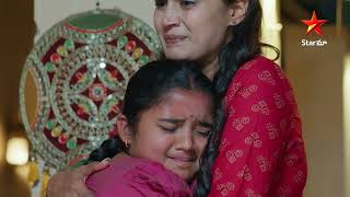 Chinni - Episode 227 | Vijay Arrests Kaveri | Star Maa Serials | Telugu Serial | Star Maa