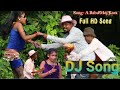 A babu mojkura santali dj song 2020 dj dinajpur siring