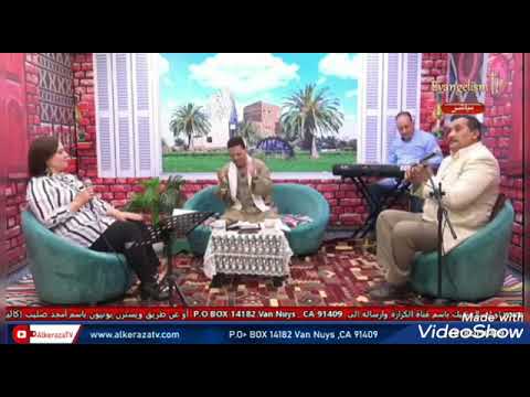 ترنيمه من فضلك حنان فاروق