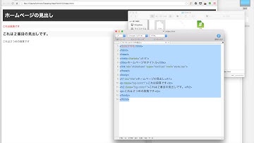 初心者でも分かるHTML・CSS入門 Lesson10 | id属性とclass属性【現役エンジニアが解説】