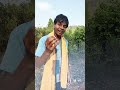 Mera Vivo 60 ka mobile 😂🤣#comedy #rajshewakcomedy #funny #trendingreels