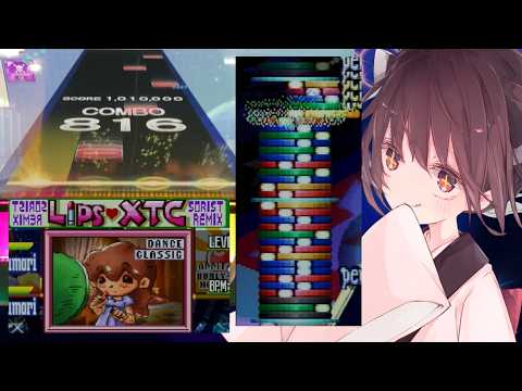 【チュウニズム】Lips XTC -Sorist Remix- EXPERTの譜面再現が好きすぎる【東北きりたん実況・解説】