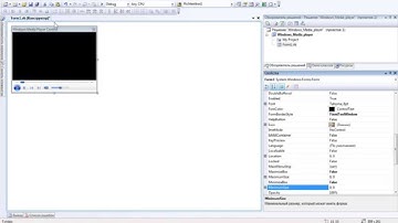 How to play music in Windows Media Player in Visual Basic