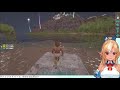 Beginning of video
