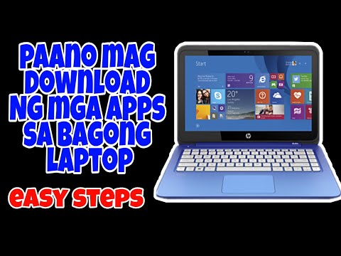 Video: Paano ako magda-download ng Intel HAXM?