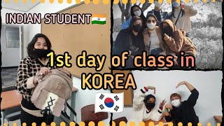 1ST DAY OF CLASS IN KOREAN UNIVERSITY🇰🇷*Advice from a"KOREAN TEACHER"to every student*|INDIAN UNNIE|