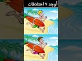 ١٤ أبريل ٢٠٢٦