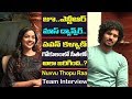 NuvvuThopu Raa Herione Nitya Shetty Great Words  About Jr Ntr &amp; Pawankalyan | Common Man News