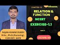 Relations and functions (Exercise -1.1,. NCERT)(Chapter -01)(Part-3) based on NEP.