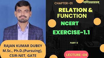 Relations and functions (Exercise -1.1,. NCERT)(Chapter -01)(Part-3) based on NEP.