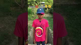 power❌police😂 #comedy #garmi #funny #trending #bander#sanjusanjan#fun #badmoms #police