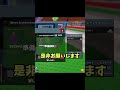雑魚だった僕が激レアを持ってトレードプラザに行ったらw【ロブロックス】#shorts