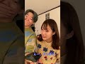【ドッキリ】相方との通話中に急に姉のあーてぃんに変わったらどうなる!?