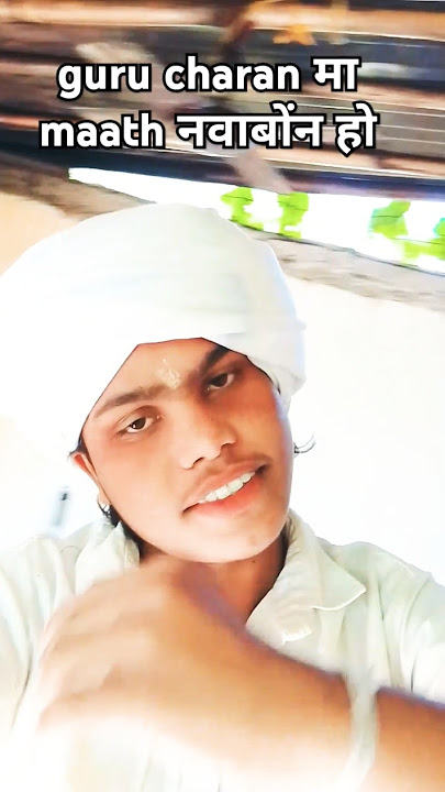 GURU CHARAN MA BAHI MATH NAVABON HO !!jiteshmandle #panthi #satnami !! Gorelal burman cg