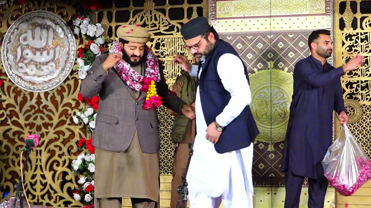 Mehfil-e-Rutba