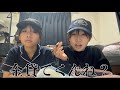 男装メイクしたらくーちゃん大泣き