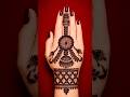 1 Coin Mehendi Trick That Looks Amazing😍#coinmehendi #mehndi #bridalmenhdi #ytshorts #shortsfeed