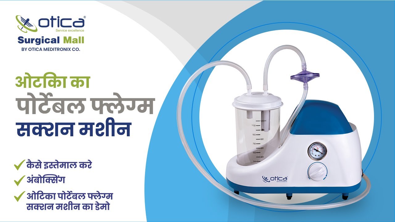how to use portable phlegm suction machine in Hindi Mucusvomitserumsaliva Suction Apparatus