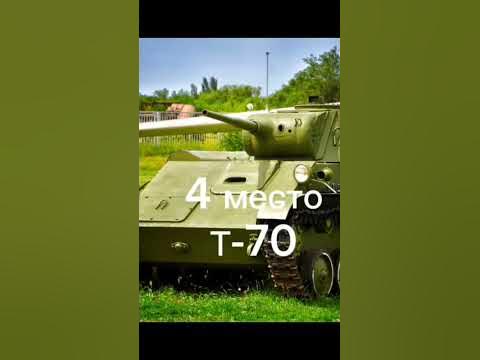 фонн - YouTube