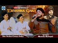 Ertughrulghazi track live performance   syed imran mustafa hussayni  sima nasheed group india