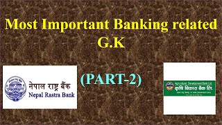 Nepal Rastra Bank (Part-2) || Level 4 || Level 6 || ADBL || First Paper || Banking Daily Quiz