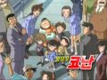 名探偵コナン風のららら(韓国版) detective conan korean ending.