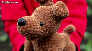 Амигуруми: схема Собака. Игрушки вязаные крючком - Free crochet patterns.