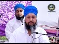 Fauj akaal ki  satguru di kirpa hai  daas bhai sarabjit singh ji delhi wale jalandhar