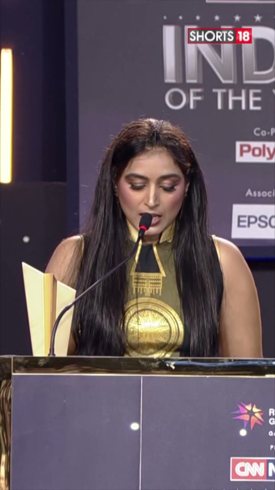 IOTY Award 2024: Women In Cinema Collective Receives Social Change Award | Indian Of The Year | N18S