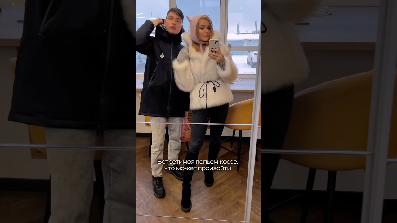 Саров город контрастов😅 