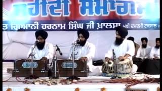 bhai onkar singh hazoori ragi sri darbar sahib amritsar at damdami taksal