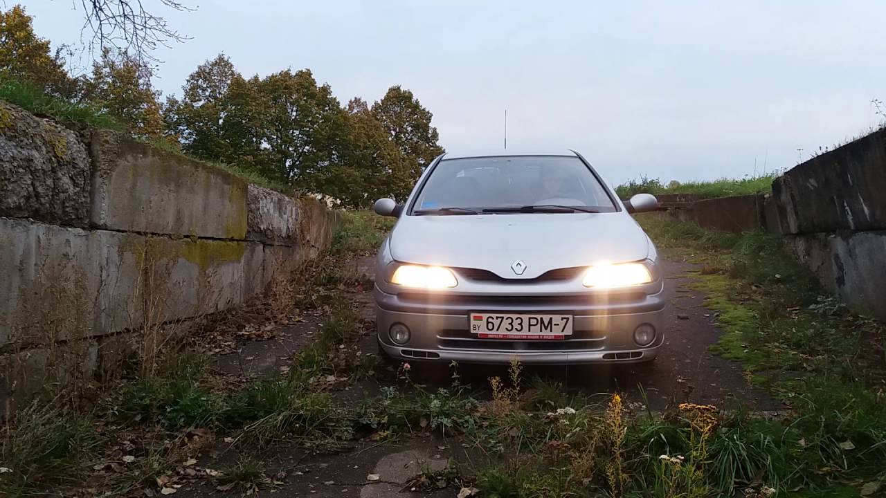 Плавный розжиг гранта