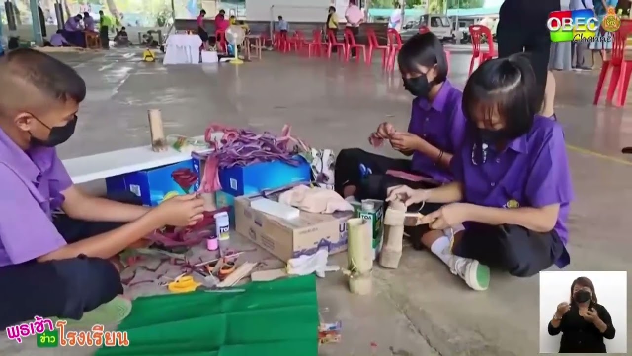 รายการ พุธเช้า ข่าว โรงเรียน ครั้งที่ 35/2565 [Part 2/6] (วันที่ 5 ตุลาคม 2565)