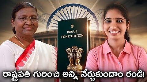 Indian Polity – President & Vice President Explained in Simple Words for Exams