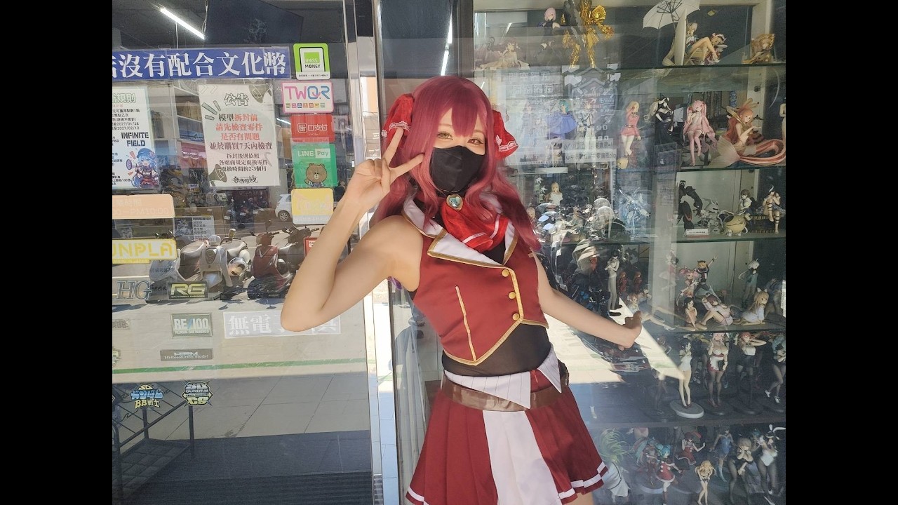無限領域2026/04/12 店內宣傳短片