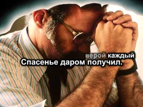 Душа как птица