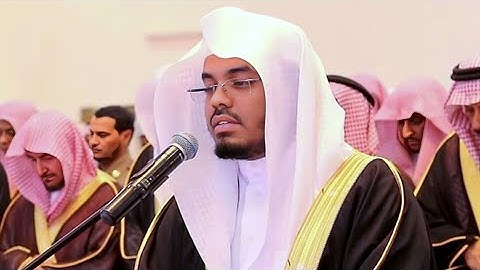 سورة الإسراء بصوت الشيخ ياسر الدوسري (تلاوة خاشعة)